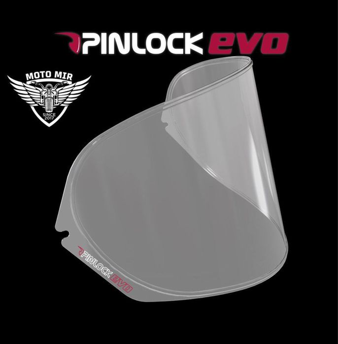 В наличии универсальный PINLOCK-120 оригинал