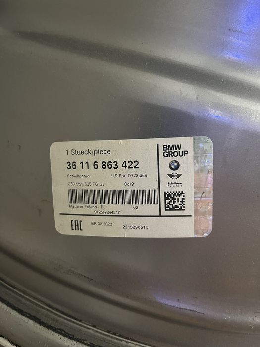 Диски BMW,  R19 5x112 Style 635