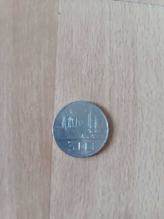 Monezi vechi diferite țări