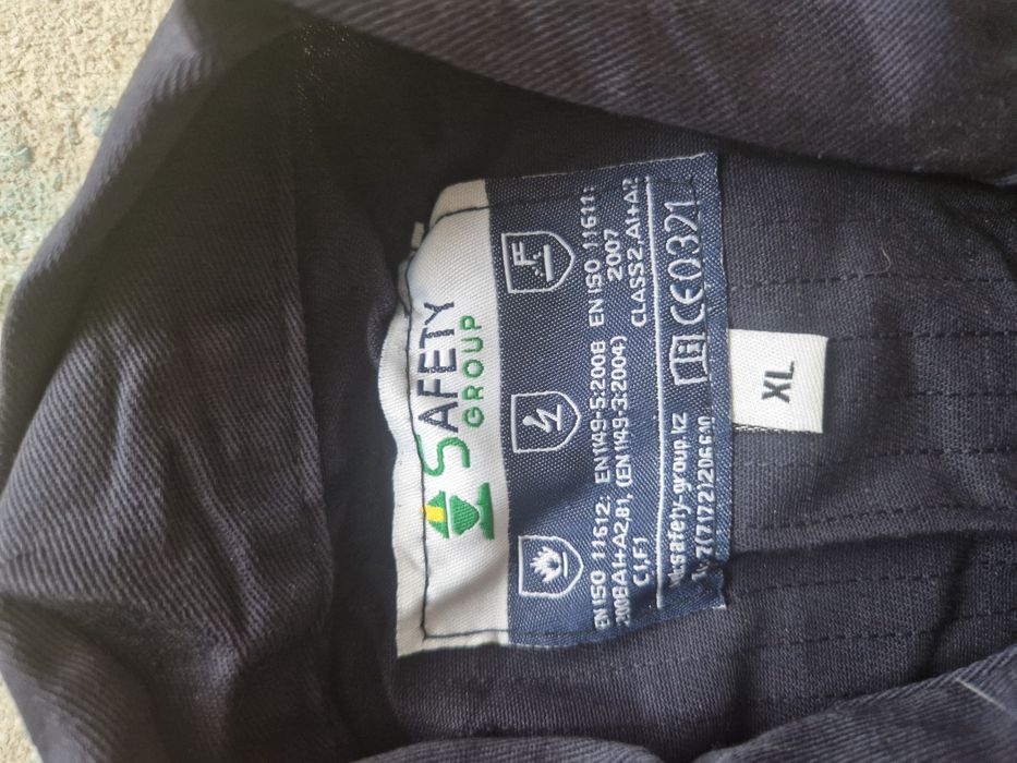 Продаётся спец одежда