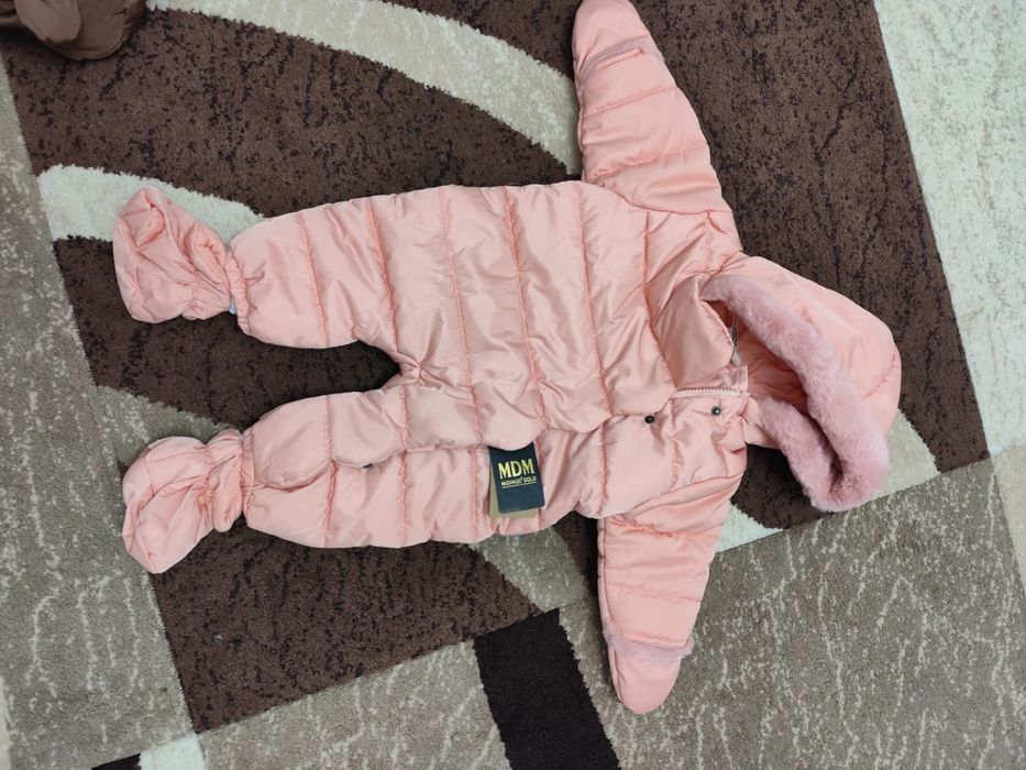 Combinozor copii NOI