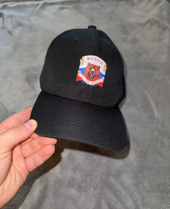 Шапка с козирка Русия - мечка