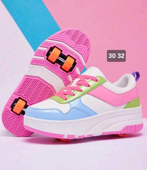 Role adidas cu/fara leduri