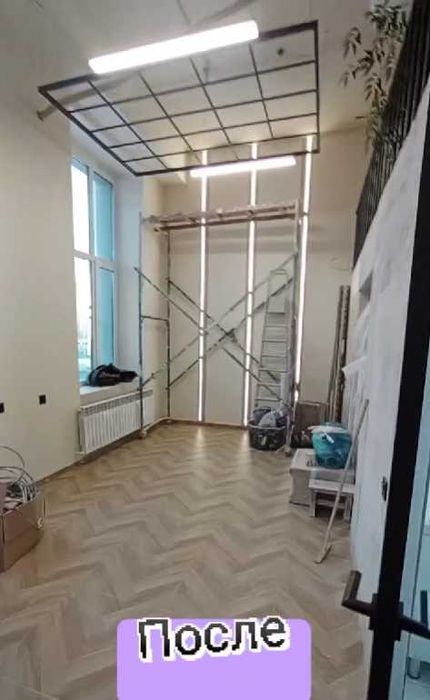 Маляр , покраска