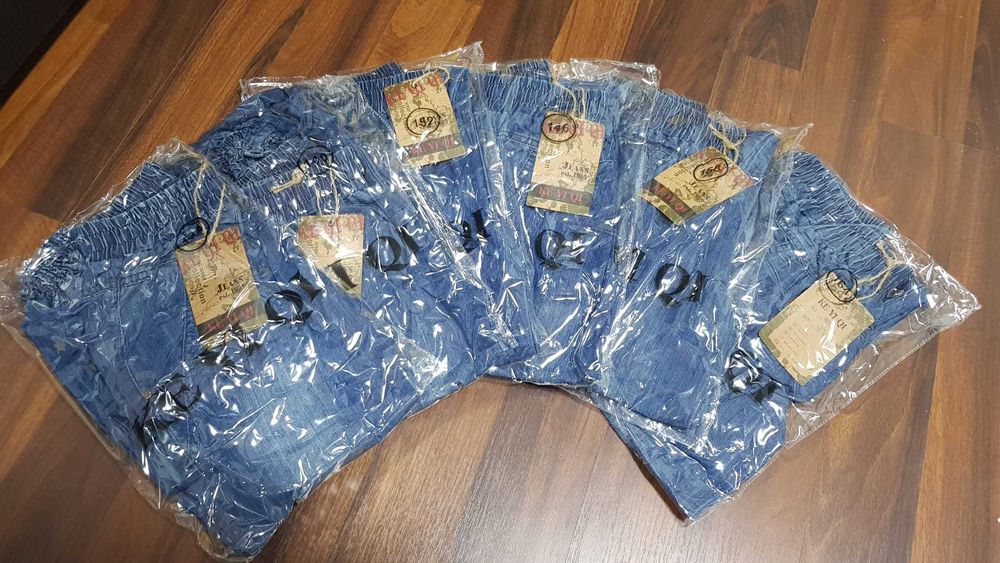 Blugi copii noi cu etichetă