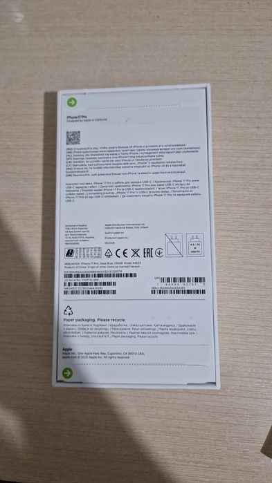 Продам айфон 17 про 256 гб