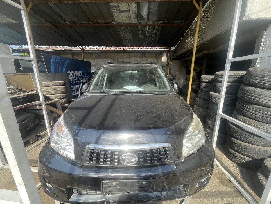 Daihatsu terios на части