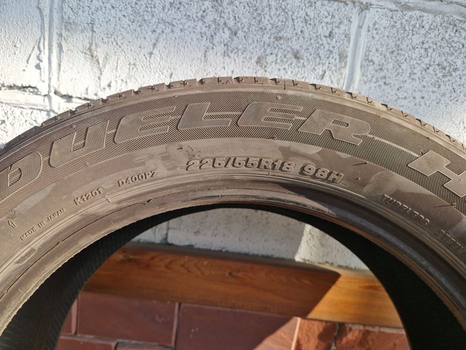 Продам шины Bridgestone