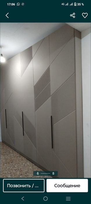 Шкафы купэ на заказ