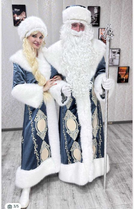 Qorbobo xizmati | Корбобо хизмати | Заказать Деда Мороза на дом