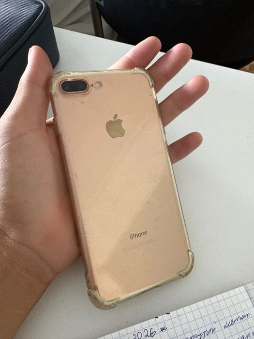 Айфон 7+ сатылады