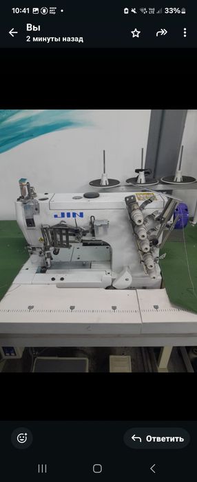 Продам распашивалку