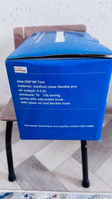 Продам противопролежневый матрас