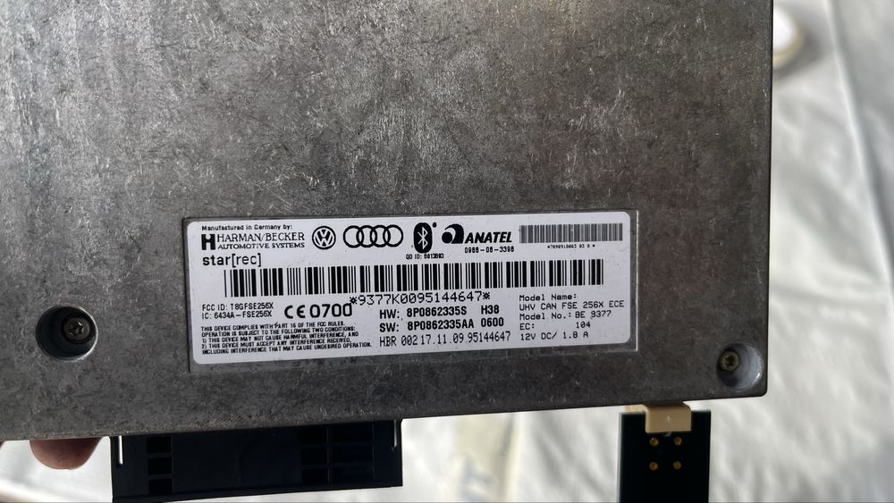 Bluetooth модул Harman/Becker VAG група