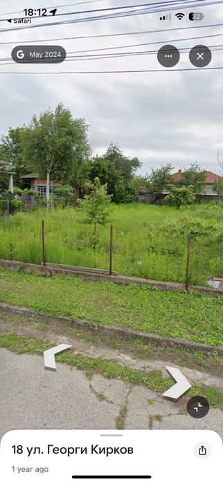 Парцел в регулация (650кв.м)