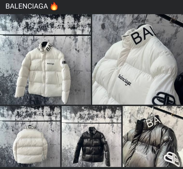 Мъжки якета различни модели