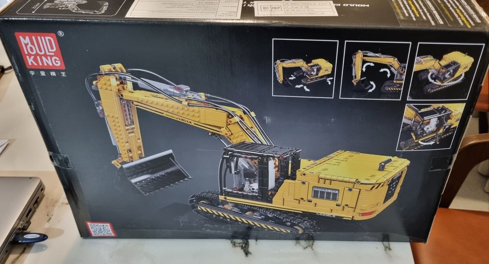 Багер Mould King RC управление Конструктор