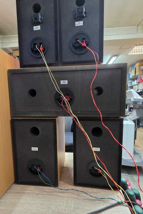 DE vânzare sistem audio 51  impecabil