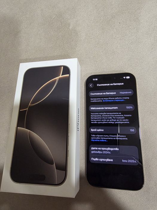 iPhone 16 Pro 128GB в Розово злато