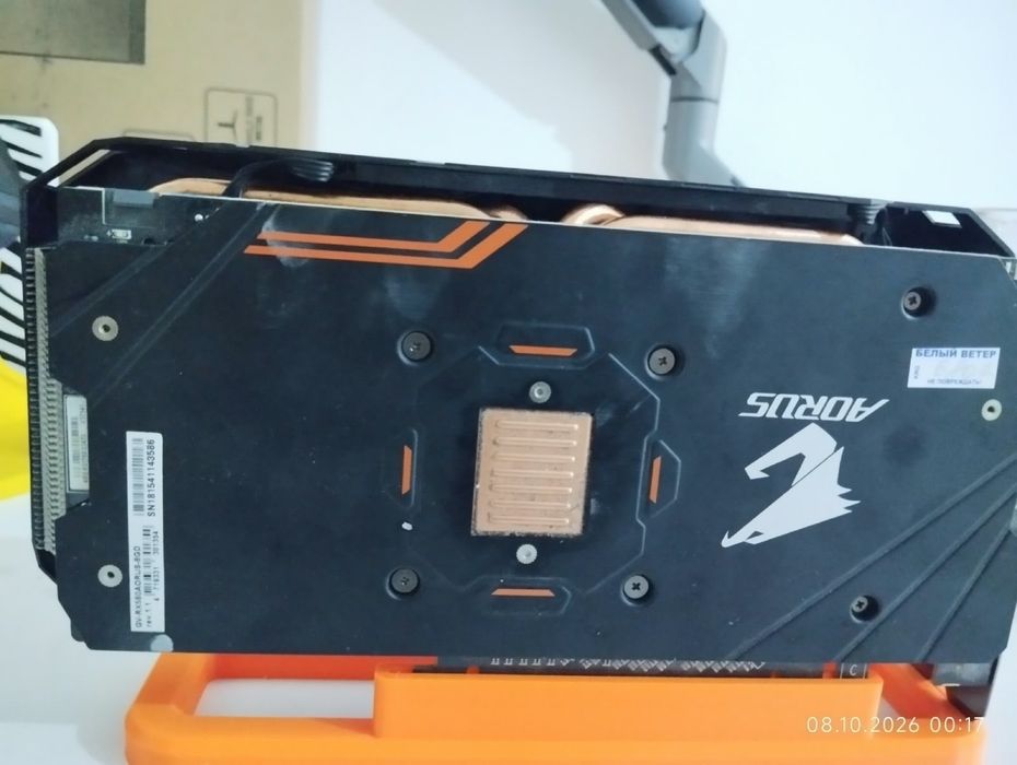 Rx 580 8 gb aorus