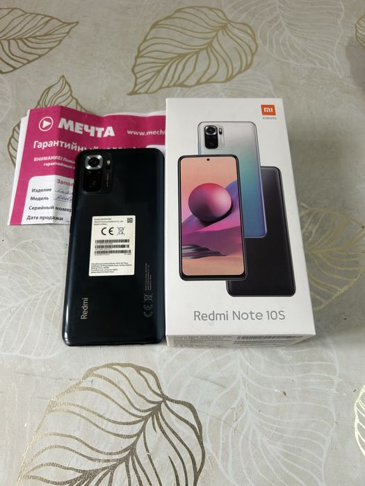 ‼️ Продам телефон Redmi Note 10S‼️