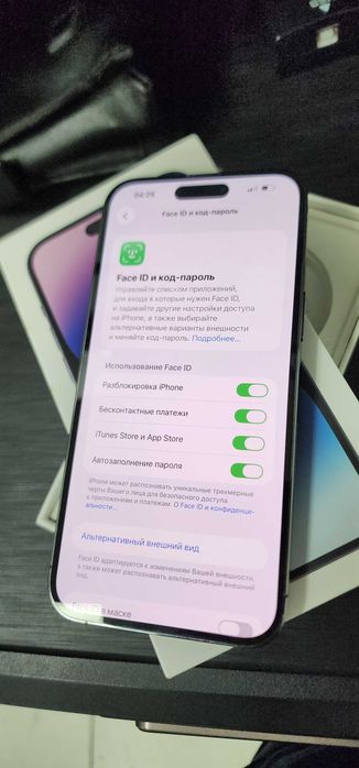 Iphone 14 Pro Max Deep Purple 128GB Kar DK Full Ideal holat