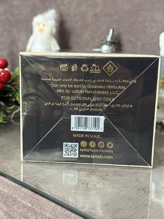 Parfum Lattafa Khamrah Original