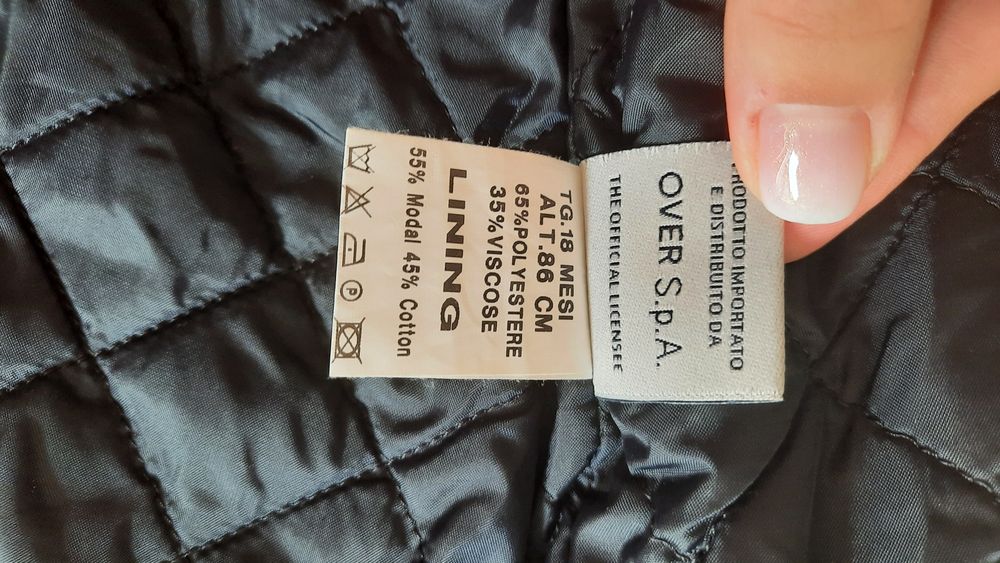 Тъмно синьо палтенце Primigi 18м/86 см