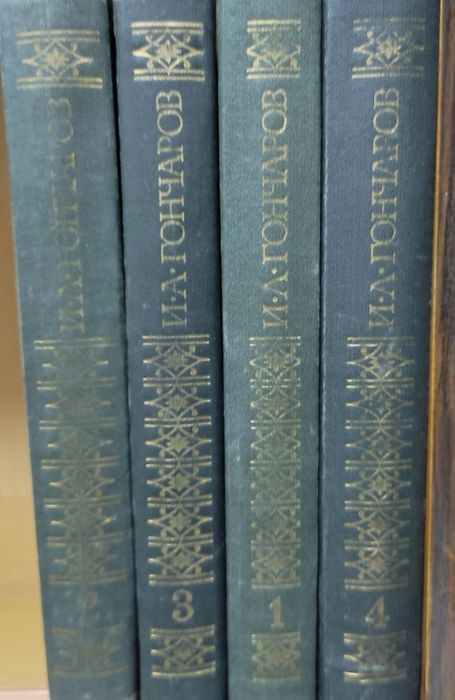 Продам Страницы Подвига 4 тома, состояние: новое Художествен