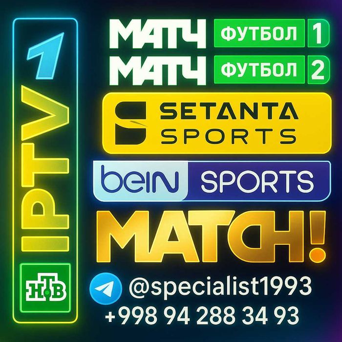 IP-TV Smart TV uchun 3800tagacha kanallar