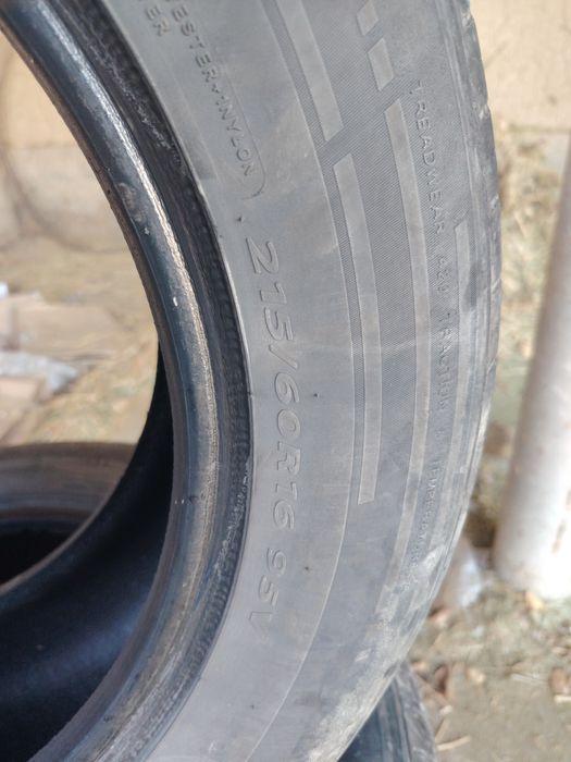 Шина Капсен балон