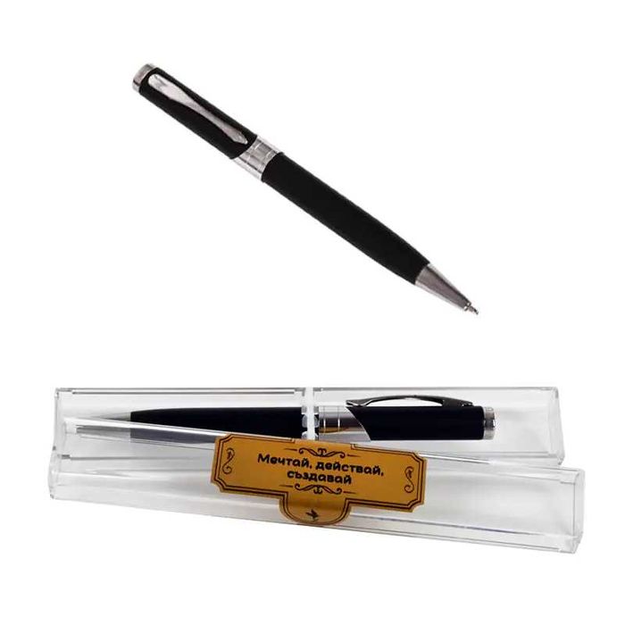 Метален химикал "Любим преподавател"/Класен, "BIG BOSS" и други