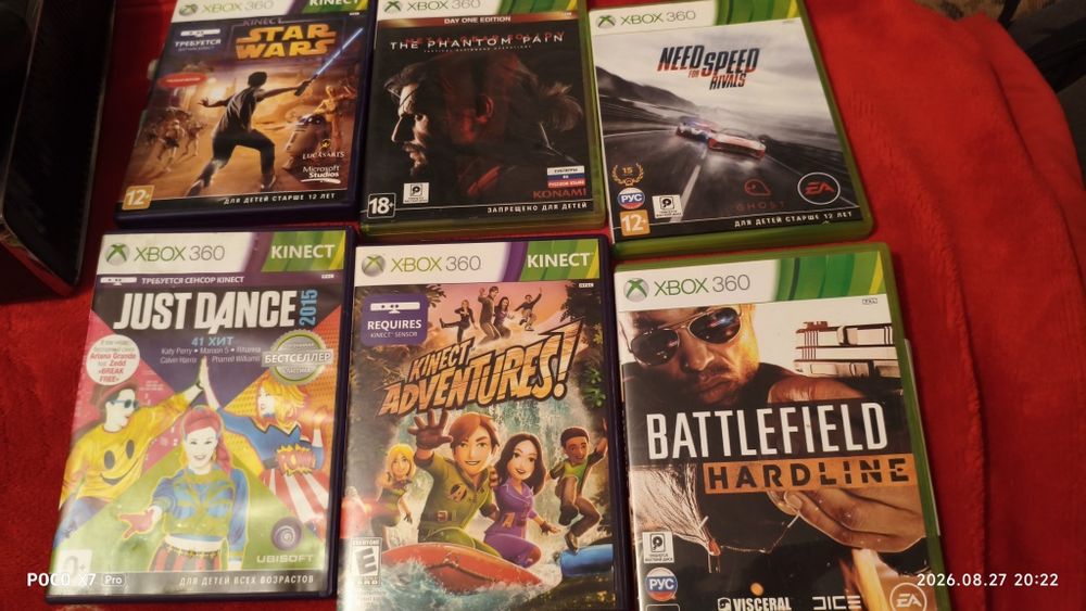 Продам Xbox 360 Slim (Trinity) + Kinect + 2 геймпада + 6 дисков с игра