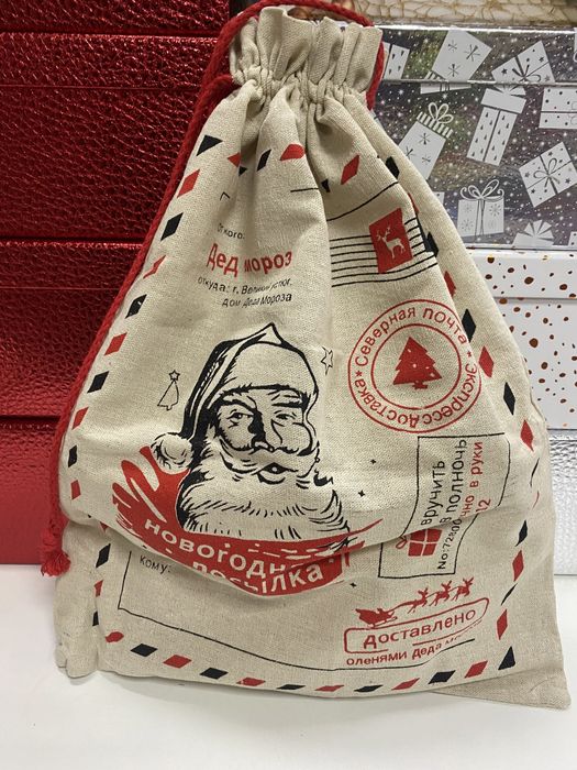 Упаковка для нового года