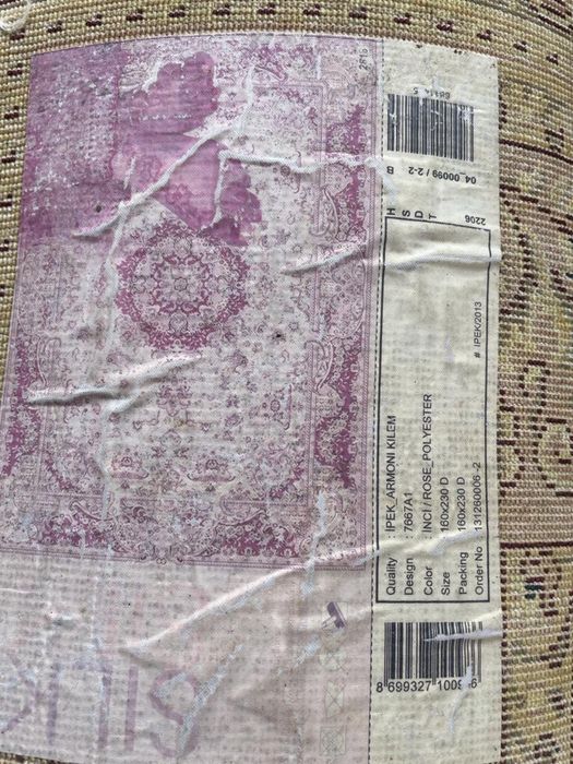 Шелковый ковер 160/230