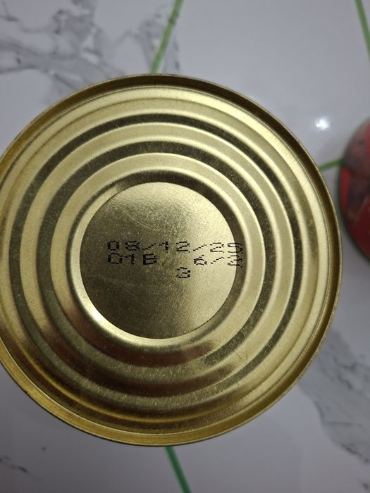 Кублей говядина и конина тушеная высший сорт "Казахстана " 325 гр.