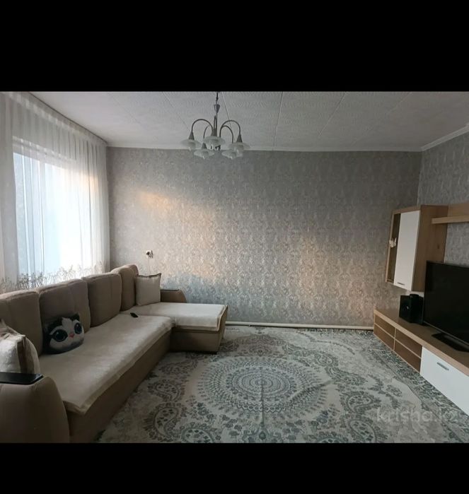 Дом. Дом. Дом. Дом