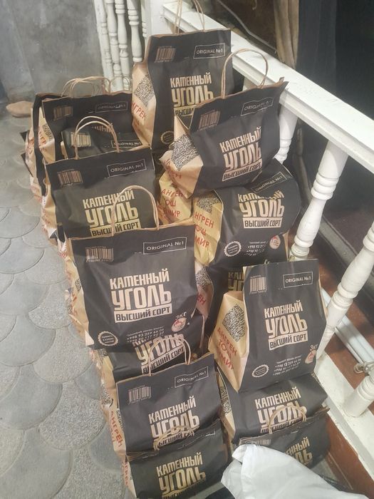 Kōmir briketlar sifatli.