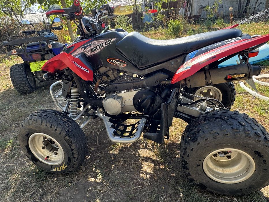 Vand atv articat