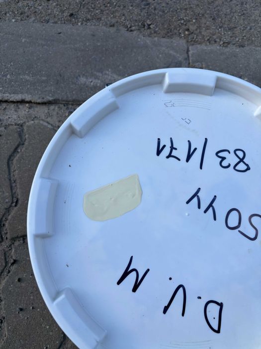 Интериорна боя Dulux