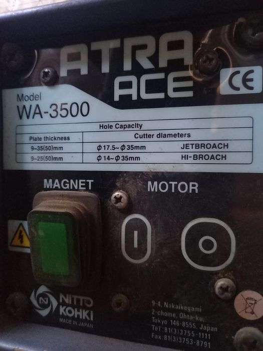 Фрезерный станок на магните