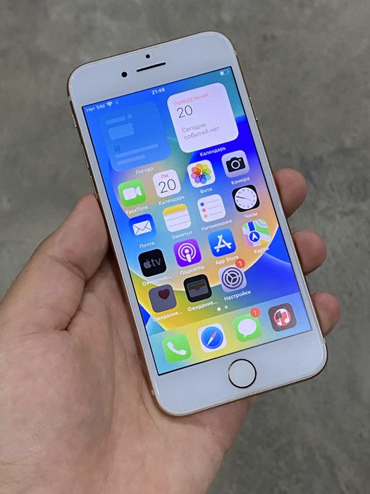 Iphone 8 64gb ideal gold