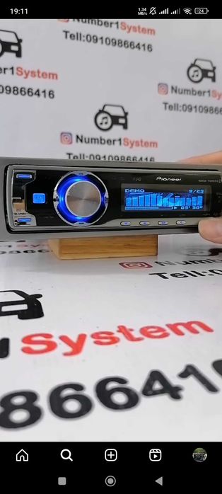 Pioneer 7900 BT mafon