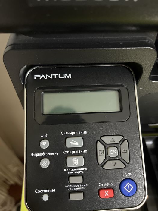Принтер PANTUM M6500W