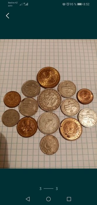 Продам первые монеты Казахстана