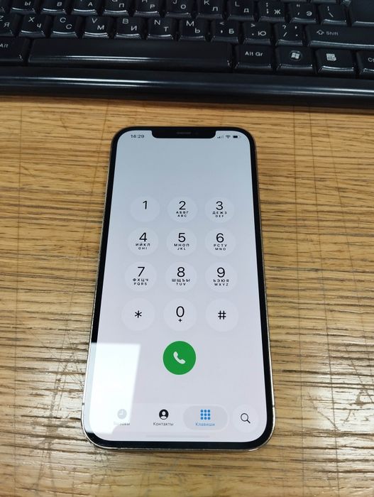 Iphone 12 pro max 256 gold