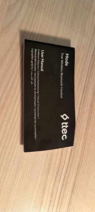 ЗАПАЗЕНИ Безжични слушалки ttec с кутията