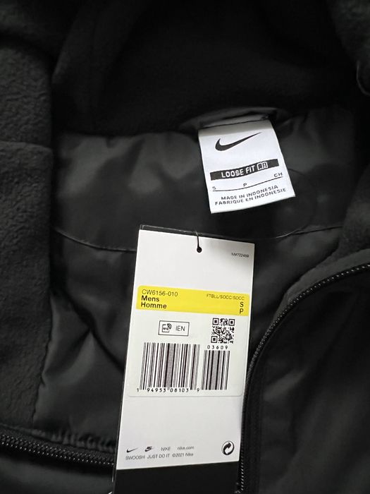 Geaca /palton Nike park 2.0