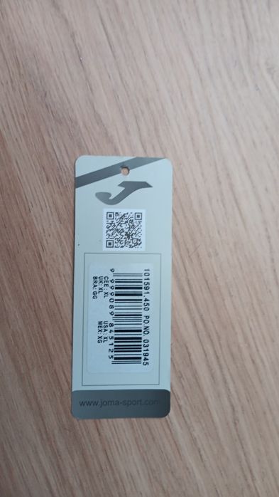 Горнище JOMA на Янтра Габрово