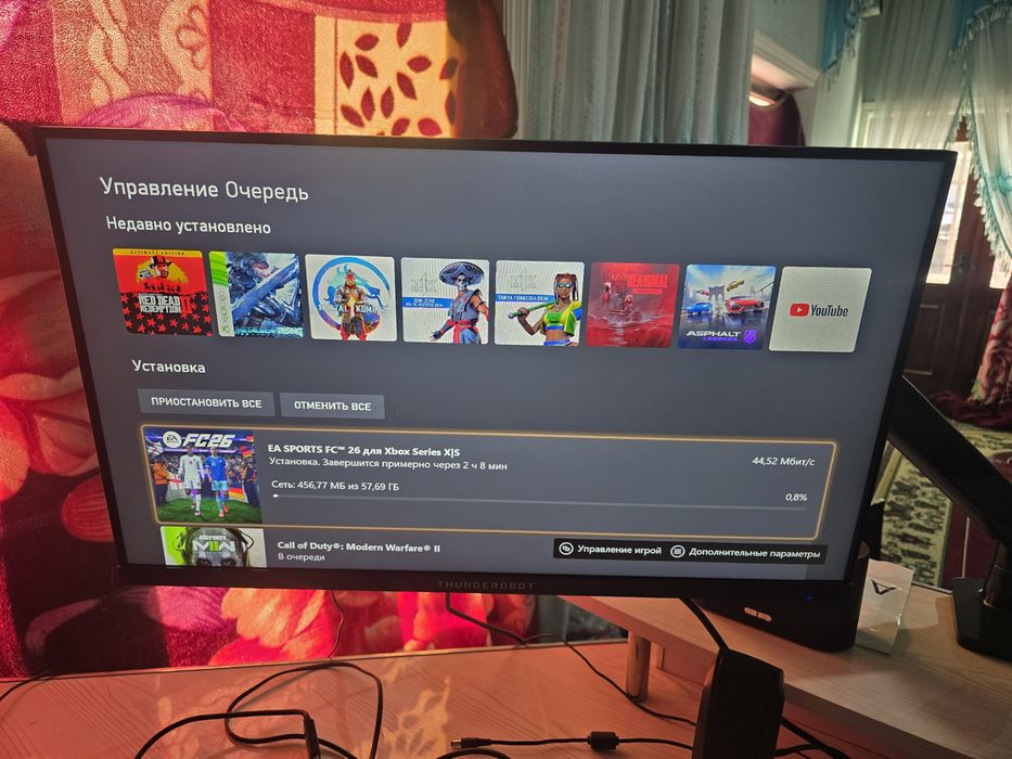 Xbox series S 2026